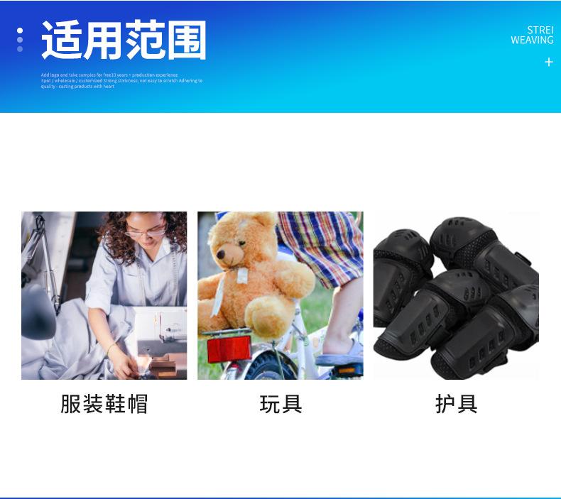 详情页_11.jpg