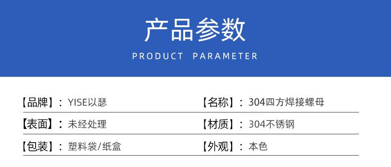 详情页_04.jpg