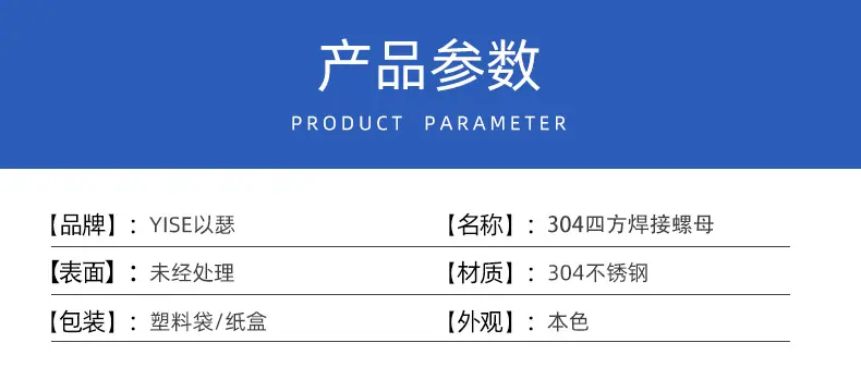 详情页_04.jpg