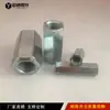 Conexión de tuerca de extensión hexagonal externa de agujero pasante directa de fábrica tuerca redonda a varilla de tornillo de unión hembra m4-m30