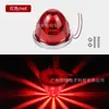 Luzes de Melancia LED Transfronteiriças, Luzes Indicadoras de Largura para Caminhão, Luzes Laterais de Caminhão, Luzes Indicadoras de Projeção de Chassi de Carro 12V24V
