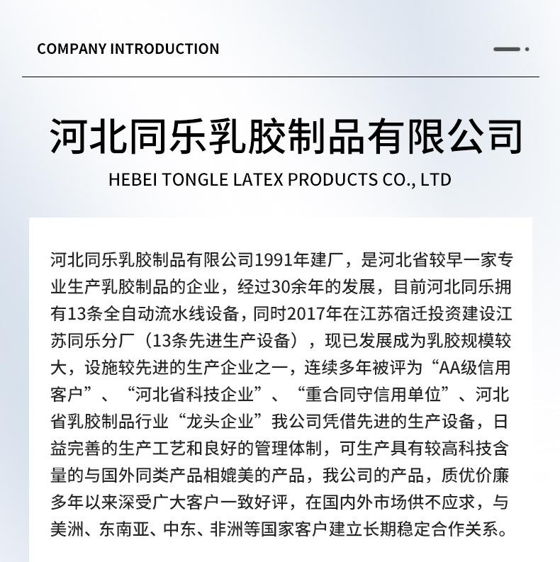 哑光气球_10.jpg