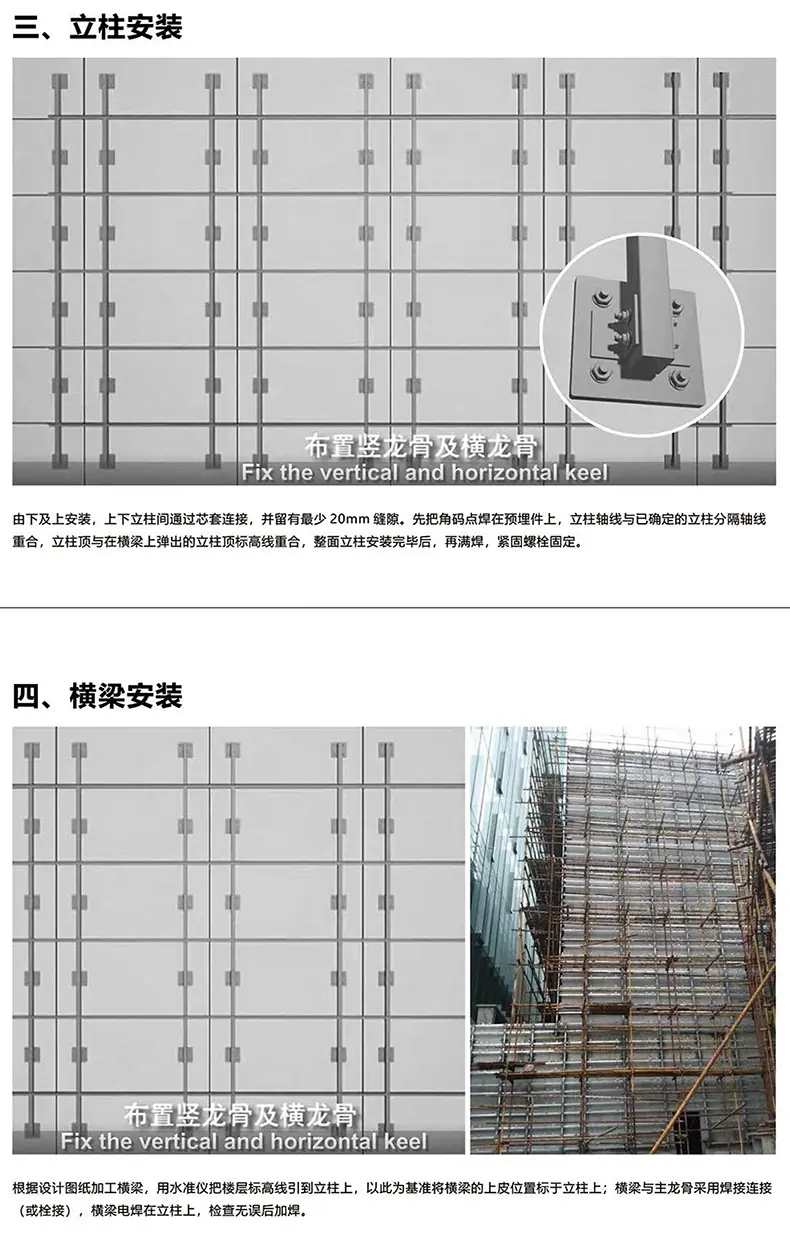 2019印美厚板产品型录-38-.jpg