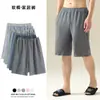 Shorts de Algodón de Verano para Hombre, Corte Holgado, Tallas Grandes, Ropa para Casa, Shorts Casuales de Playa