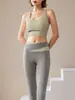 Nuevo Traje de Yoga de Cintura Alta con Color de Contraste para Vientre Plano, Ajustado, a Prueba de Golpes, Cintura Ajustada, Caderas Ajustadas, Traje de Yoga Desnudo