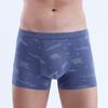 Roupa íntima masculina de algodão, boxer masculino de algodão U-convexo, cintura com impressão estéreo, fabricantes de roupas íntimas masculinas no atacado
