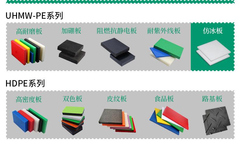 详情_02