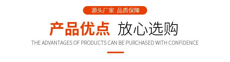立式注塑机产品特性.jpg