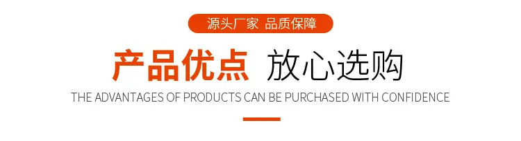 立式注塑机产品特性.jpg