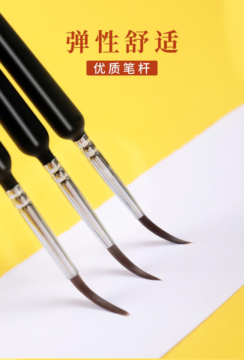 详情_08