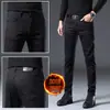 Pantalones Vaqueros Finos de Verano de Alta Gama Hong Kong 2026 para Hombre, Pantalones Casuales Elásticos Ajustados, Pantalones Versátiles de Estilo Coreano para Hombre