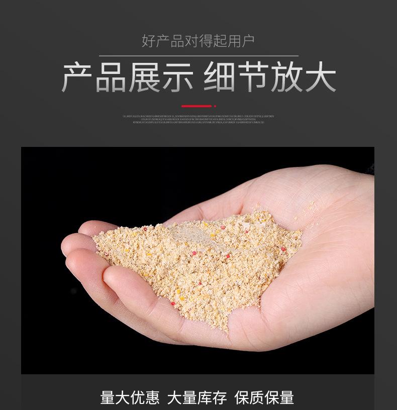 详情_08.jpg