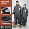 Manta a prueba de viento para coche eléctrico, invierno, forro polar, engrosada, cálida, impermeable, cubierta cortavientos para coche a batería, ropa a prueba de frío para motociclismo