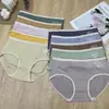 Roupa Íntima Feminina Novo Estilo Modal Confortável e Fashion para Meninas Cuecas Sem Costura para Jovens Mulheres Liquidação Especial Venda por Atacado