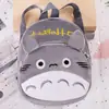 Mochila Infantil Nueva Linda 2023 Mochila de Felpa Bolsa de Jardín de Infancia
