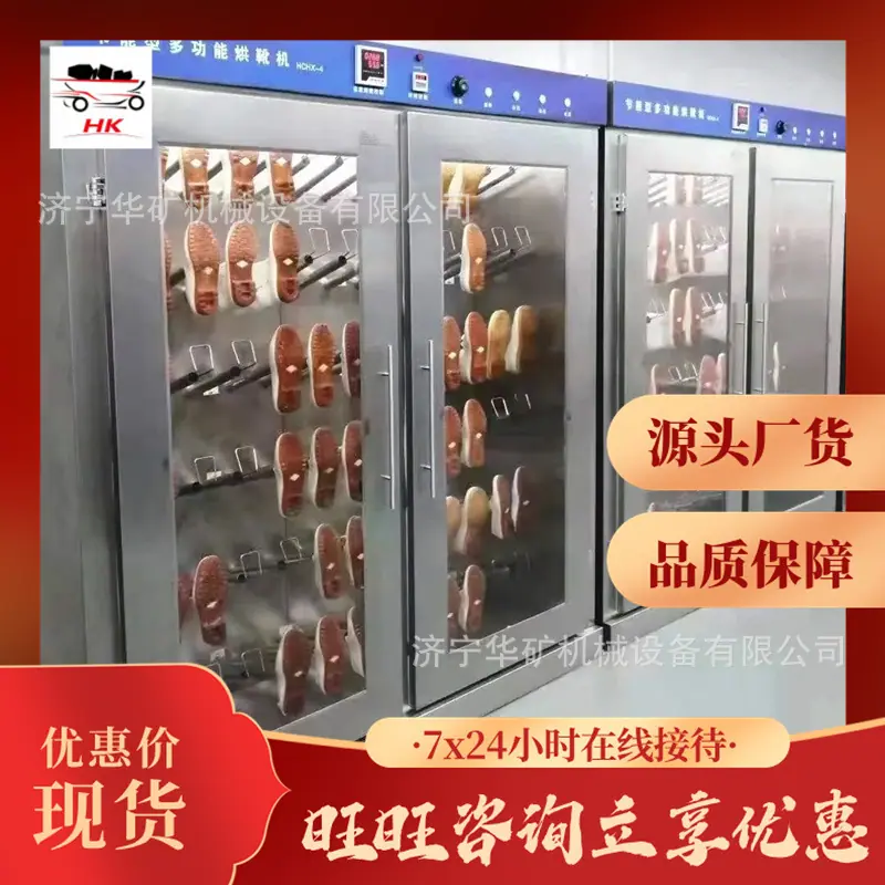 640 (2)_副本