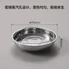 Cesta para Cocinar al Vapor 316 Acero Inoxidable 316L Bandeja para Cocinar al Vapor Compatible con Múltiples Utensilios de Cocina Diseño de Mango Perforado Bordes Redondeados No Cortan las Manos
