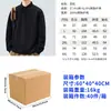 Camisa tipo polo de manga larga, color liso, popular, hecha a medida, corte holgado, estilo casual, camisa tipo polo de manga larga para hombre, diseño moderno y minimalista