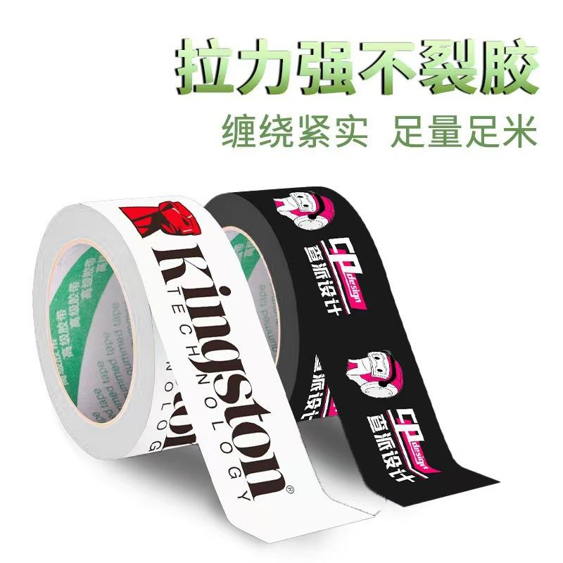 微信图片_202412221533371