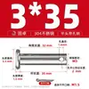 Pasador de Acero Inoxidable 304 con Cabeza Plana y Agujero, Pasador Cilíndrico, Pasador de Unión, Pasador de Posicionamiento Gb882 M8