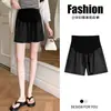 Nuevos Shorts de Maternidad Primavera/Verano 2026 Pantalones de Satén Piel de Leche Especialmente Cómodos Versátiles Pantalones de Pierna Ancha