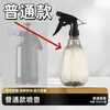 Botella pulverizadora para bañar mascotas, pulverizador de espuma, dispositivo espumante, espuma rápida, presión continua, diseñado específicamente para perros y gatos