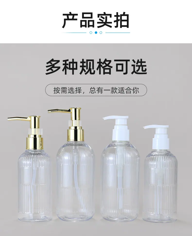 超工详情页_07.jpg