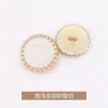 Botón de resina para coser a mano, botón pequeño estilo Chanel para abrigo, adecuado para ropa, gabardinas, prendas de abrigo, suéteres y prendas de punto.; botón de metal
