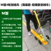 Marcador de Linha de Pintura Tipo Simples Espaço de Estacionamento Comunitário Marcador de Linha Máquina de Marcação de Linha de Estrada Oficina de Fábrica Campo Esportivo