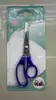 Trena, Trena de Costura, Descosedor, Tesoura, Trena de Alfaiate, Vários Tamanhos de Suprimentos para Costura, Trena Flexível