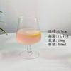 Estilo Ins Popular Taza de Jugo Vidrio Taza de Té de Leche Taza de Bebida Té de Frutas Taza para Batidos Bebida Copa de Cóctel Copa de Cóctel