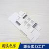 Caja de cartón dorada y plateada personalizada para coche, detector de coche, embalaje universal, portavasos para aromaterapia, personalización de embalaje