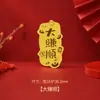 Pegatinas personalizables de oro puro 999 para teléfono para abrir regalos, regalos promocionales, regalos de papel de oro, venta al por mayor de fábrica