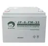 Bateria de Armazenamento contra Incêndio / UPS / EPS / Gabinete de Alimentação DC / Elevador / Sistema de Sala de Máquinas / Sistema de Comunicação Jingbo 12V