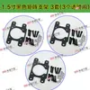 Módulo Matriz de Modificação de Farol de Carro Suporte de Lente LED Kit de Acessórios Suporte de Montagem de Modificação Universal