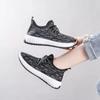 Zapatos de Coco Nuevos de Primavera y Verano para Hombre de Comercio Exterior, Zapatos Deportivos y Casuales para Estudiantes, Zapatos Modernos Fly-Knit, Zapatos para Correr de Malla Ligera