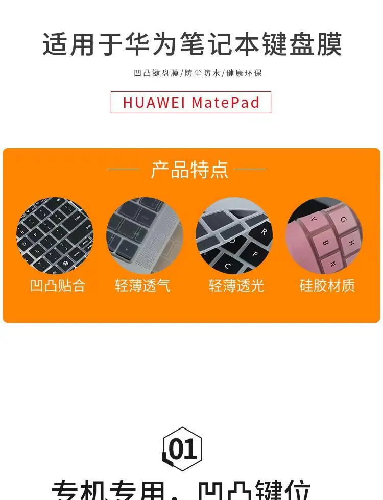 详情页.jpg