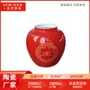 Bote de Cerámica Roja China Jingdezhen para Té Hecho a Medida Tarro Doméstico para Almacenamiento de Granos Tarro Sellado a Prueba de Humedad Regalo para Otros