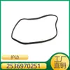 2536970251 Adecuado para Mercedes-Benz Glc Amg/Glc/Glc Coupé C253 X253 Protección de Borde