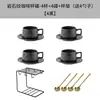 Juego de Tazas de Café de Cerámica con un Diseño de Lujo Ligero, Alto Valor Estético y Diseño Único para Uso Doméstico, Incluyendo una Taza con Asa Colgante y Platillo