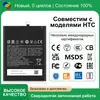 HTC U-3U