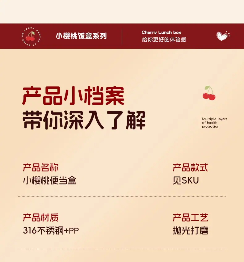 信息_05.jpg