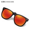 Clip-On Óculos de Sol Polarizados Transfronteiriços Tr90 Flip-Up Específico para Prescrição Óculos de Sol para Dirigir para Homens e Mulheres, Visão Noturna, Fashion