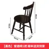 Silla de Comedor de Madera Maciza 2025 Nueva Negra Retro Silla de Respaldo Francés Taburete Crema Estilo Mid-Century Silla de Mesa de Comedor Hogar