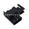Garantía de Calidad Exclusiva Transfronteriza Aplica al Interruptor de Luz de Freno Ford F87Z13480Aa, F87Z1348