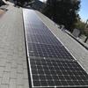 Suporte para Telhado Solar de Telha Asfáltica Liga de Alumínio Telhado Inclinado Suporte Fotovoltaico Placa de Alumínio Suporte para Painel Fotovoltaico