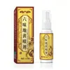 Conta de Vídeo Ali Pharmacy Douyin Kuaishou Atacado de Fabricantes Pinduoduo Dropshipping Spray Liuwei Dihuang