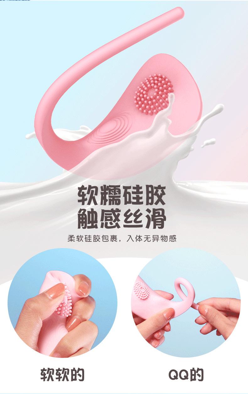 蝶恋详情 (11).jpg