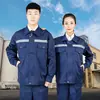 Roupa de trabalho de outono com faixas refletivas, macacão de proteção para o trabalho de manga longa unissex, resistente ao desgaste para construção, oficina e reparo automotivo