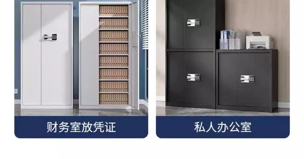 详情图_25_PC.jpg